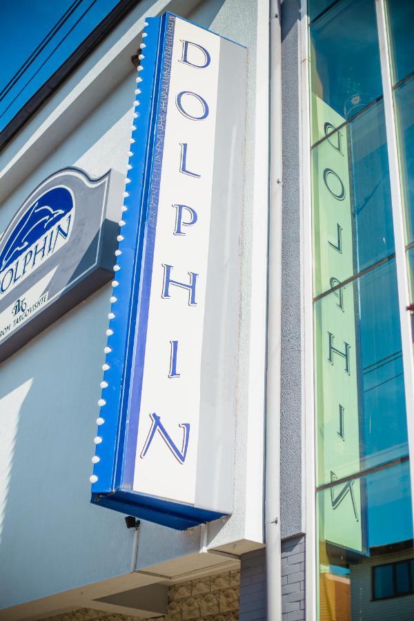 Hotel Dolphin Ravda Dış mekan fotoğraf